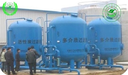 多介質過濾器